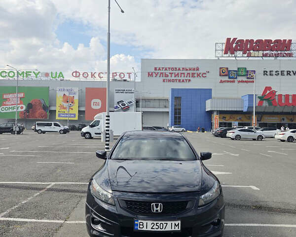 Черный Хонда Аккорд, объемом двигателя 3.5 л и пробегом 256 тыс. км за 8300 $, фото 1 на Automoto.ua