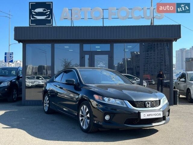 Черный Хонда Аккорд, объемом двигателя 2.36 л и пробегом 261 тыс. км за 9990 $, фото 1 на Automoto.ua