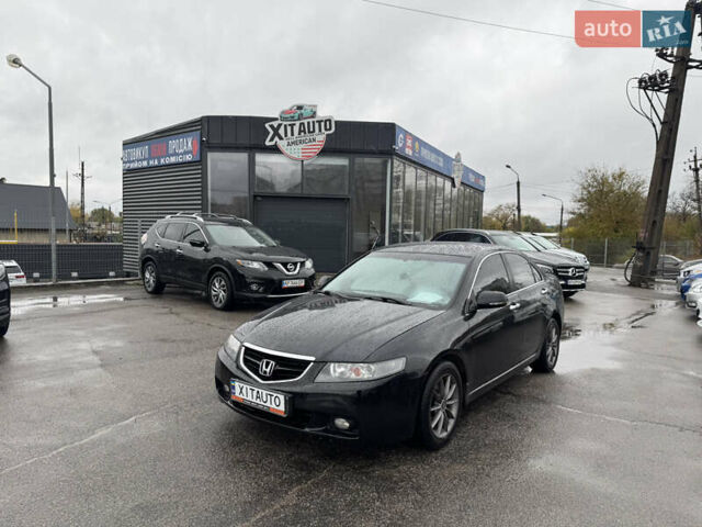 Чорний Хонда Аккорд, об'ємом двигуна 2 л та пробігом 365 тис. км за 4800 $, фото 1 на Automoto.ua