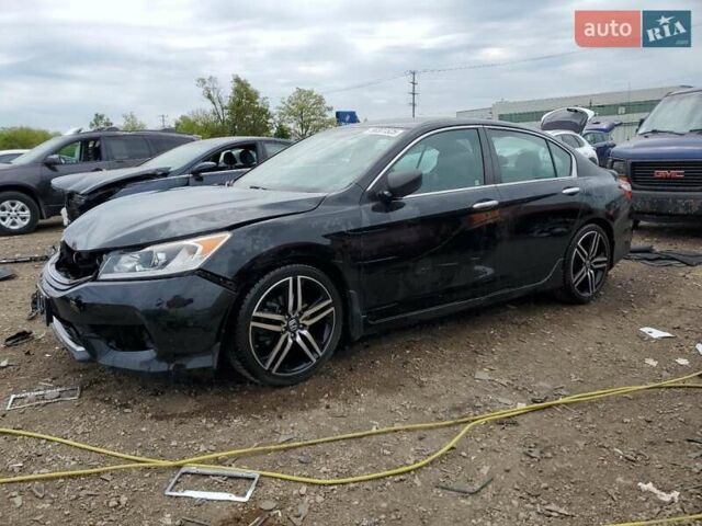 Чорний Хонда Аккорд, об'ємом двигуна 2.36 л та пробігом 100 тис. км за 2500 $, фото 1 на Automoto.ua