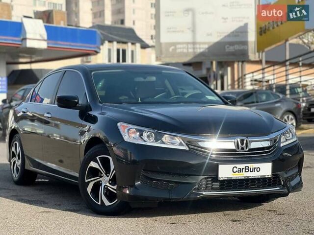 Чорний Хонда Аккорд, об'ємом двигуна 2.36 л та пробігом 104 тис. км за 11800 $, фото 1 на Automoto.ua