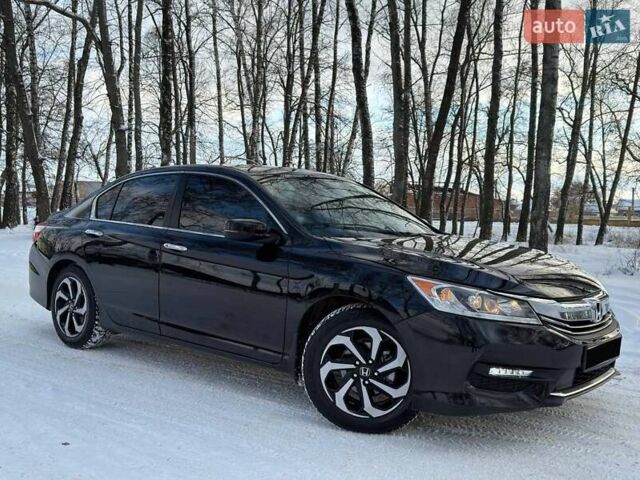 Чорний Хонда Аккорд, об'ємом двигуна 2.4 л та пробігом 98 тис. км за 13251 $, фото 1 на Automoto.ua