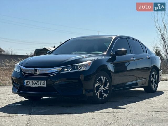 Чорний Хонда Аккорд, об'ємом двигуна 2.36 л та пробігом 117 тис. км за 12750 $, фото 1 на Automoto.ua