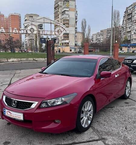 Красный Хонда Аккорд, объемом двигателя 3.5 л и пробегом 187 тыс. км за 7999 $, фото 1 на Automoto.ua