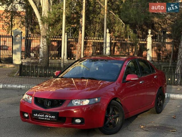 Красный Хонда Аккорд, объемом двигателя 2.35 л и пробегом 354 тыс. км за 5499 $, фото 1 на Automoto.ua
