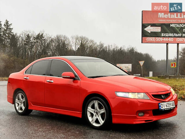 Червоний Хонда Аккорд, об'ємом двигуна 2.4 л та пробігом 312 тис. км за 5999 $, фото 1 на Automoto.ua