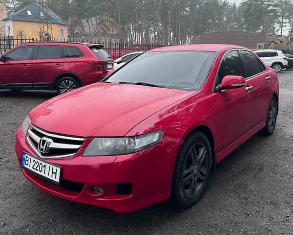 Красный Хонда Аккорд, объемом двигателя 2 л и пробегом 210 тыс. км за 5150 $, фото 1 на Automoto.ua