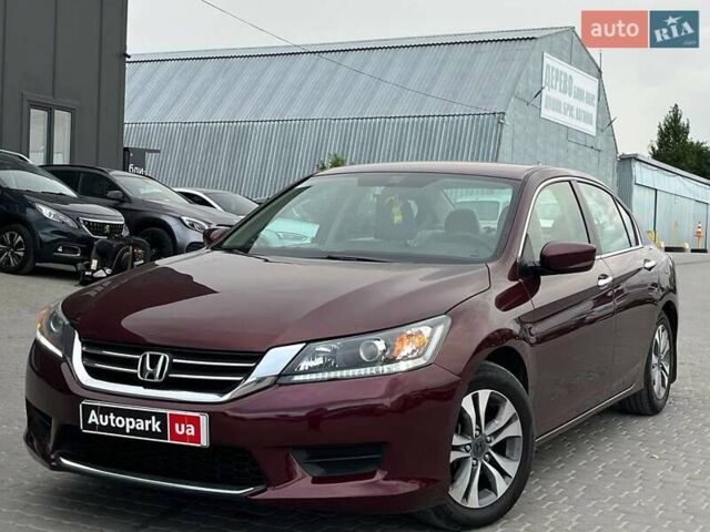 Красный Хонда Аккорд, объемом двигателя 2.4 л и пробегом 224 тыс. км за 9990 $, фото 1 на Automoto.ua