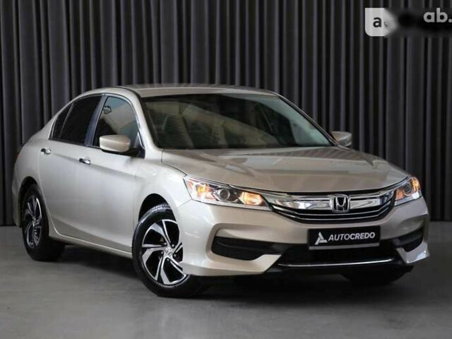 Хонда Аккорд, об'ємом двигуна 2.4 л та пробігом 130 тис. км за 14900 $, фото 1 на Automoto.ua
