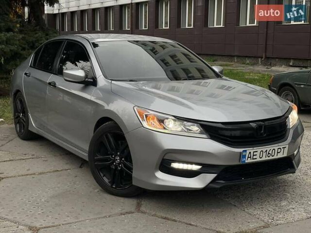 Хонда Аккорд, объемом двигателя 2.4 л и пробегом 118 тыс. км за 14600 $, фото 1 на Automoto.ua