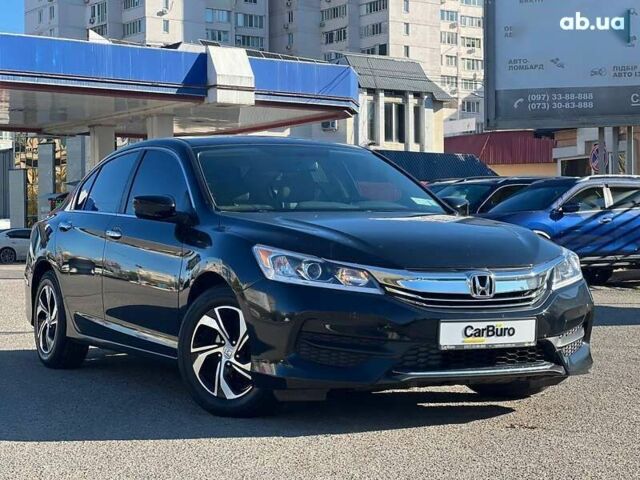 Хонда Аккорд, об'ємом двигуна 2.4 л та пробігом 104 тис. км за 12200 $, фото 1 на Automoto.ua