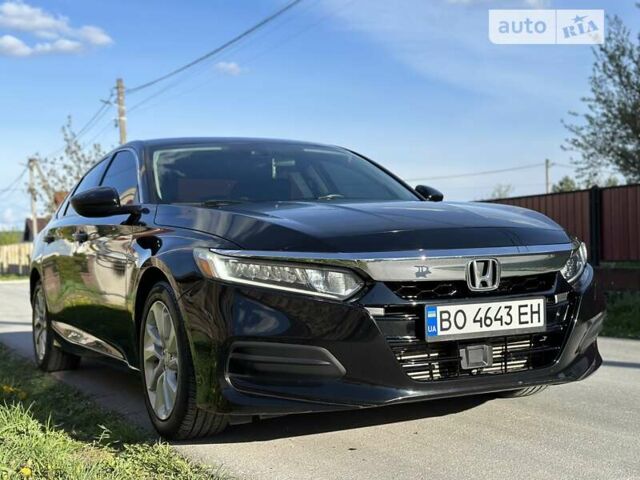 Хонда Аккорд, об'ємом двигуна 1.5 л та пробігом 82 тис. км за 17500 $, фото 1 на Automoto.ua