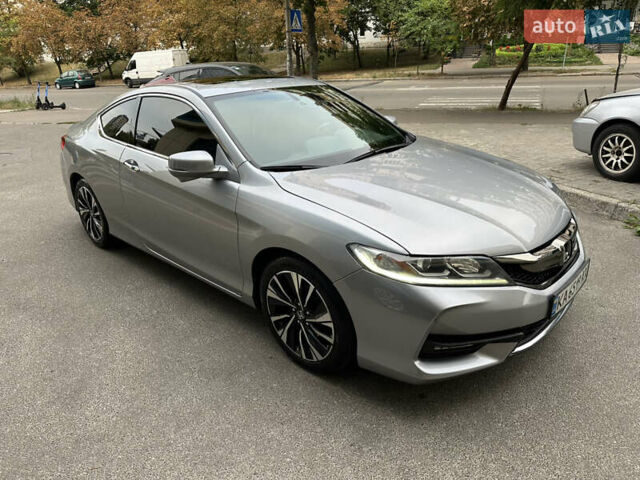 Серый Хонда Аккорд, объемом двигателя 2.36 л и пробегом 119 тыс. км за 12000 $, фото 1 на Automoto.ua