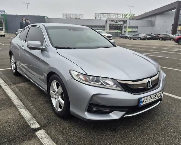 Серый Хонда Аккорд, объемом двигателя 2.36 л и пробегом 65 тыс. км за 13500 $, фото 1 на Automoto.ua