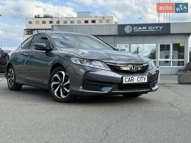 Серый Хонда Аккорд, объемом двигателя 2.4 л и пробегом 156 тыс. км за 14500 $, фото 1 на Automoto.ua