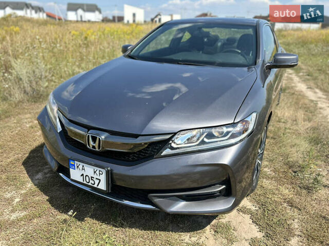 Сірий Хонда Аккорд, об'ємом двигуна 2.36 л та пробігом 187 тис. км за 13500 $, фото 1 на Automoto.ua