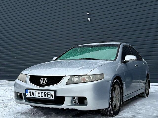 Серый Хонда Аккорд, объемом двигателя 2 л и пробегом 320 тыс. км за 5700 $, фото 1 на Automoto.ua