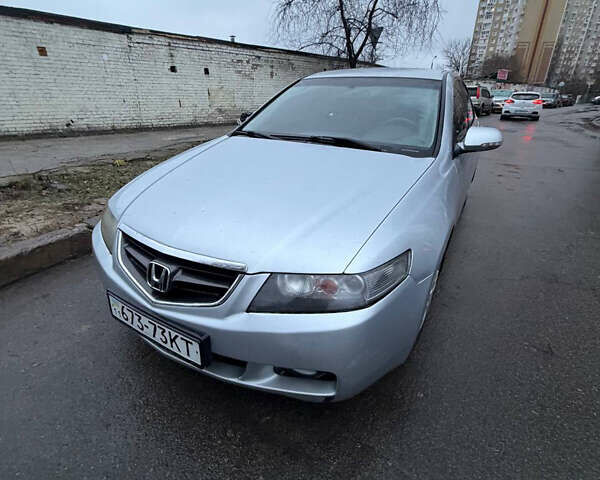Серый Хонда Аккорд, объемом двигателя 2 л и пробегом 183 тыс. км за 4800 $, фото 1 на Automoto.ua