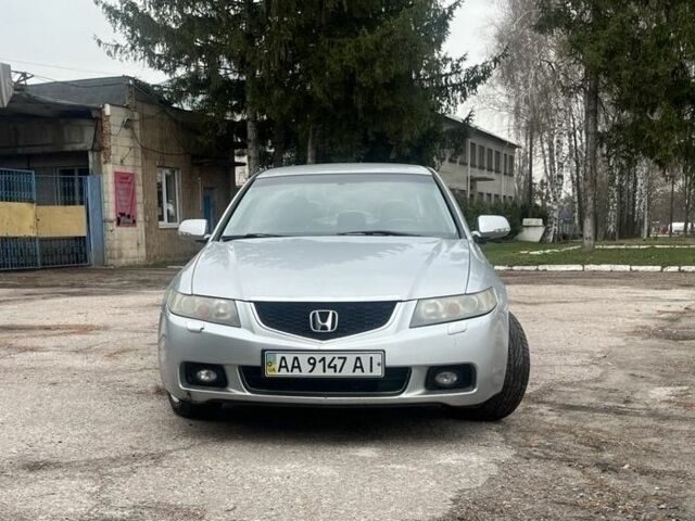 Серый Хонда Аккорд, объемом двигателя 2 л и пробегом 211 тыс. км за 4350 $, фото 1 на Automoto.ua
