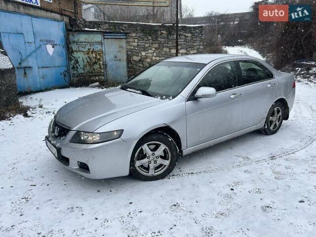 Серый Хонда Аккорд, объемом двигателя 2 л и пробегом 222 тыс. км за 4200 $, фото 1 на Automoto.ua