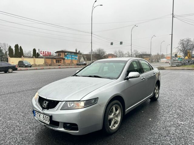 Сірий Хонда Аккорд, об'ємом двигуна 2.2 л та пробігом 270 тис. км за 2333 $, фото 1 на Automoto.ua