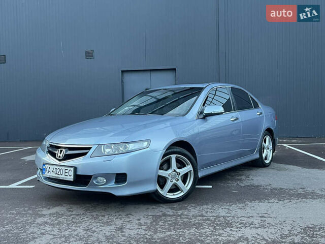 Сірий Хонда Аккорд, об'ємом двигуна 2.4 л та пробігом 263 тис. км за 6900 $, фото 1 на Automoto.ua