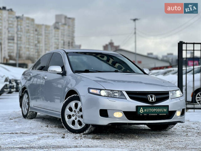 Сірий Хонда Аккорд, об'ємом двигуна 2 л та пробігом 198 тис. км за 6999 $, фото 1 на Automoto.ua