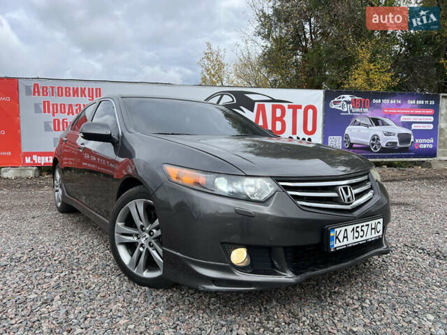 Серый Хонда Аккорд, объемом двигателя 2.35 л и пробегом 219 тыс. км за 8500 $, фото 1 на Automoto.ua