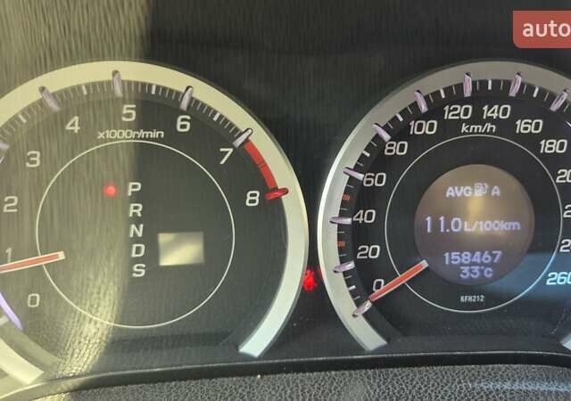 Сірий Хонда Аккорд, об'ємом двигуна 2.4 л та пробігом 160 тис. км за 9200 $, фото 1 на Automoto.ua