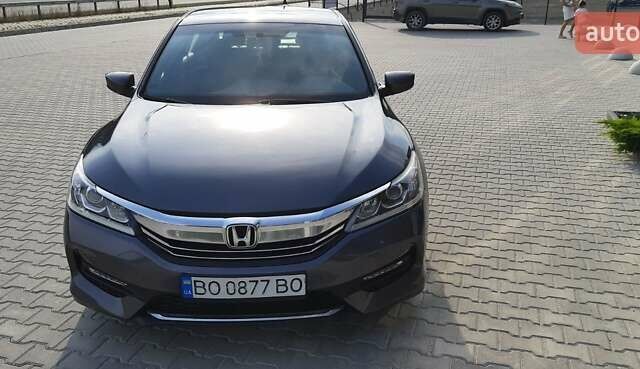 Серый Хонда Аккорд, объемом двигателя 2.36 л и пробегом 146 тыс. км за 14800 $, фото 1 на Automoto.ua