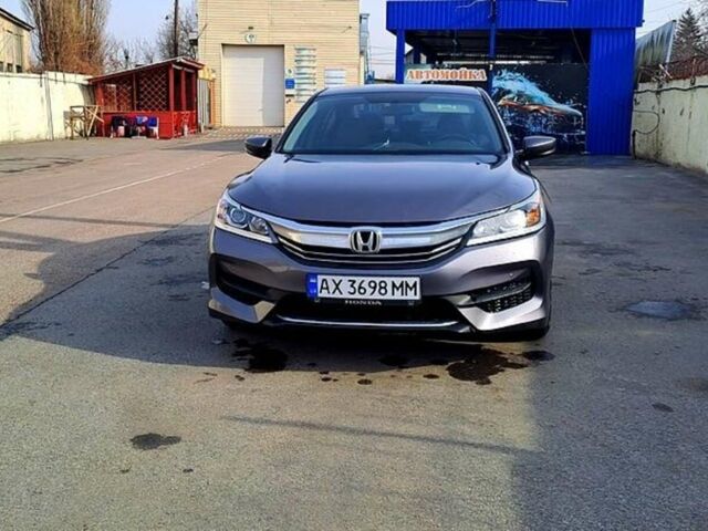 Сірий Хонда Аккорд, об'ємом двигуна 2.36 л та пробігом 220 тис. км за 11799 $, фото 1 на Automoto.ua