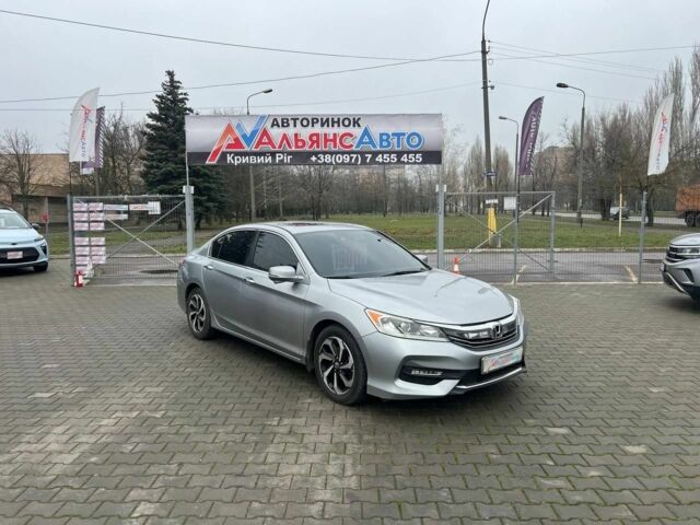 Серый Хонда Аккорд, объемом двигателя 2.4 л и пробегом 120 тыс. км за 11999 $, фото 1 на Automoto.ua