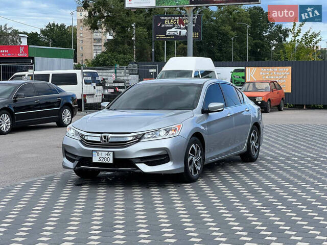 Серый Хонда Аккорд, объемом двигателя 2.4 л и пробегом 100 тыс. км за 14900 $, фото 1 на Automoto.ua