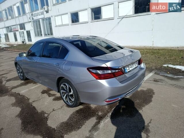 Сірий Хонда Аккорд, об'ємом двигуна 2.36 л та пробігом 159 тис. км за 11900 $, фото 1 на Automoto.ua