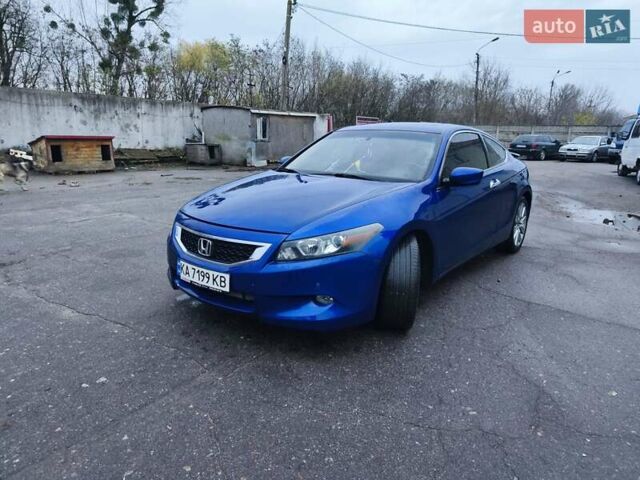 Синій Хонда Аккорд, об'ємом двигуна 3.47 л та пробігом 148 тис. км за 7500 $, фото 1 на Automoto.ua