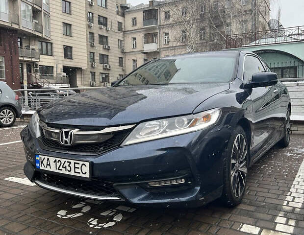 Синий Хонда Аккорд, объемом двигателя 2.36 л и пробегом 206 тыс. км за 13700 $, фото 1 на Automoto.ua