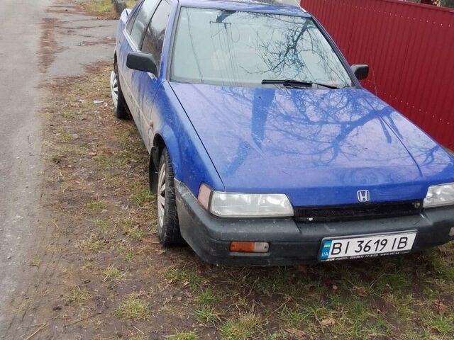 Синий Хонда Аккорд, объемом двигателя 1.6 л и пробегом 46 тыс. км за 800 $, фото 1 на Automoto.ua