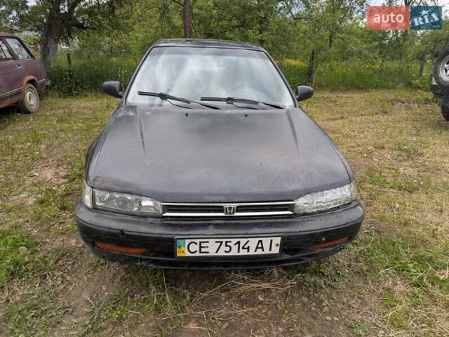 Синій Хонда Аккорд, об'ємом двигуна 2 л та пробігом 380 тис. км за 700 $, фото 1 на Automoto.ua