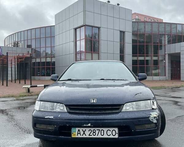 Синий Хонда Аккорд, объемом двигателя 2.2 л и пробегом 332 тыс. км за 3000 $, фото 1 на Automoto.ua