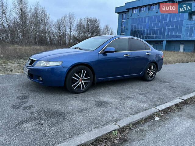 Синий Хонда Аккорд, объемом двигателя 2 л и пробегом 240 тыс. км за 6500 $, фото 1 на Automoto.ua