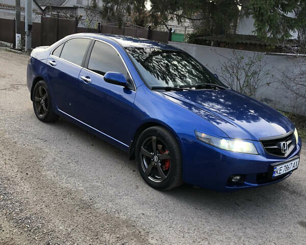 Синий Хонда Аккорд, объемом двигателя 2 л и пробегом 195 тыс. км за 4900 $, фото 1 на Automoto.ua
