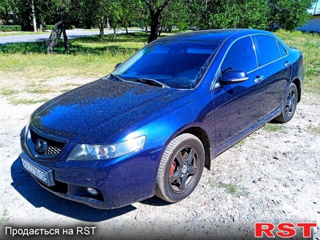 Синий Хонда Аккорд, объемом двигателя 2 л и пробегом 250 тыс. км за 5200 $, фото 1 на Automoto.ua