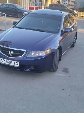 Синий Хонда Аккорд, объемом двигателя 2.4 л и пробегом 230 тыс. км за 5999 $, фото 1 на Automoto.ua