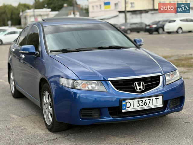 Синий Хонда Аккорд, объемом двигателя 2.35 л и пробегом 220 тыс. км за 6300 $, фото 1 на Automoto.ua