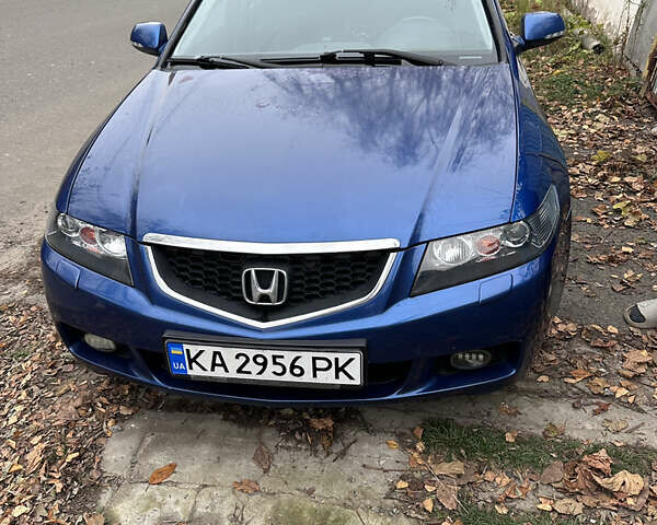 Синий Хонда Аккорд, объемом двигателя 2 л и пробегом 220 тыс. км за 5800 $, фото 1 на Automoto.ua