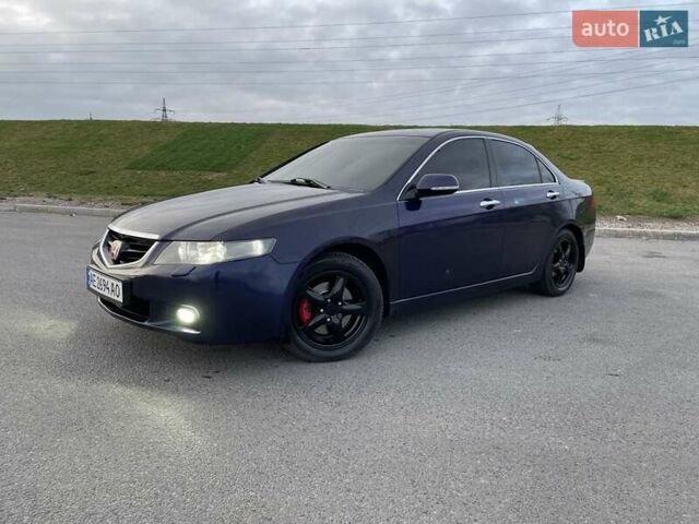 Синий Хонда Аккорд, объемом двигателя 2.4 л и пробегом 338 тыс. км за 5700 $, фото 1 на Automoto.ua