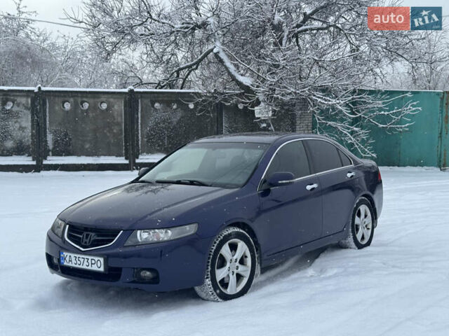 Синий Хонда Аккорд, объемом двигателя 2.4 л и пробегом 352 тыс. км за 5800 $, фото 1 на Automoto.ua