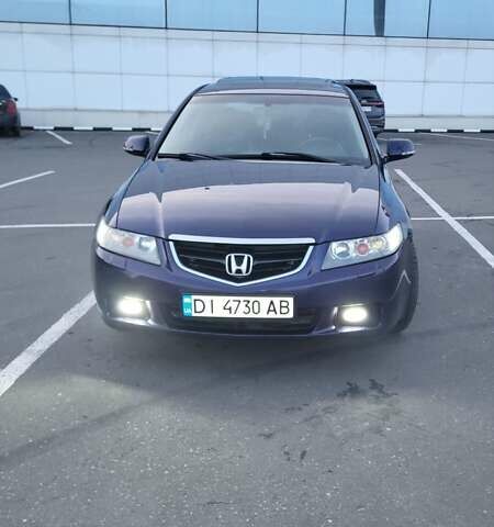 Синий Хонда Аккорд, объемом двигателя 2.35 л и пробегом 230 тыс. км за 6500 $, фото 1 на Automoto.ua