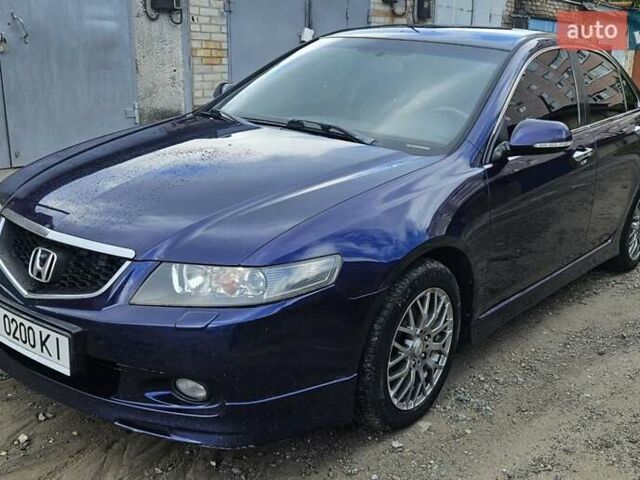 Синий Хонда Аккорд, объемом двигателя 2.4 л и пробегом 325 тыс. км за 7000 $, фото 1 на Automoto.ua