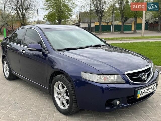 Синий Хонда Аккорд, объемом двигателя 2 л и пробегом 275 тыс. км за 5500 $, фото 1 на Automoto.ua